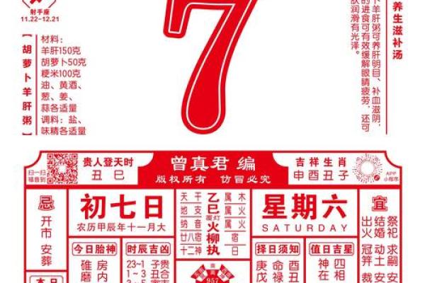 2024年2月份乔迁黄道吉日(2024年2月份乔迁黄道吉日) 2024年2月份乔迁黄道吉日(2024年2月份乔迁黄道吉日)