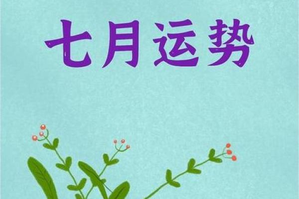 2025年3月27日金牛座今日运势 第一星座网 2025年3月27日金牛座今日运势 第一星座网