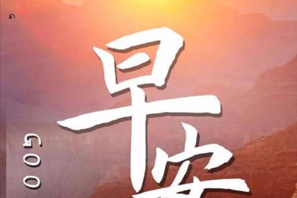 二月二十六什么日子 二月二十六什么日子