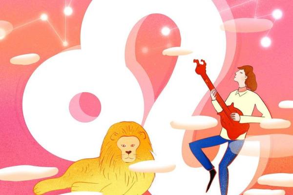 2025年3月25日狮子座今日运势第一第星座网 2025年3月25日狮子座今日运势第一第星座网