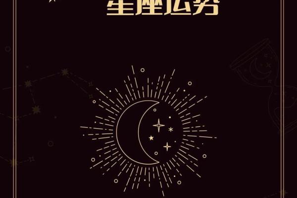 2025双子星座运势_2020双子星座运势 2025双子星座运势_2020双子星座运势