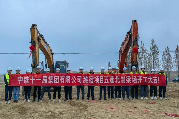 今天可以破土动工吗 今天可以破土动工吗