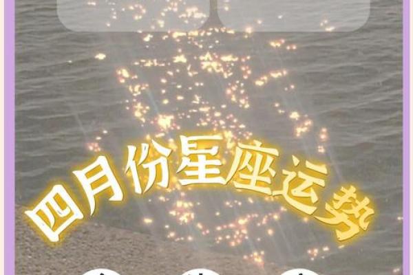 金牛今日运势座今日运势 金牛座今日运势每日运程 金牛今日运势座今日运势 金牛座今日运势每日运程