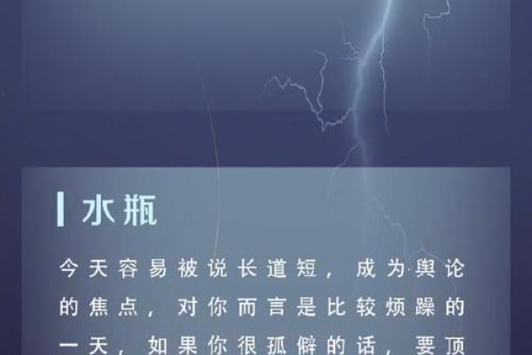 2025狮子座运势解析唐立淇预测事业爱情双丰收 2025狮子座运势解析唐立淇预测事业爱情双丰收