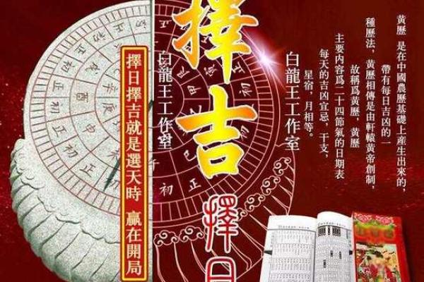 2025年搬家最佳吉日(2025年搬家吉日)