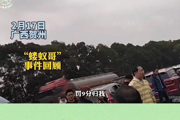 蝼蚁得志是什么生肖(蝼蚁得志是成语吗) 蝼蚁得志是什么生肖(蝼蚁得志是成语吗)