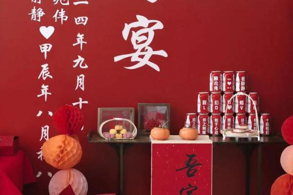 8月份适合订婚的吉日 8月份适合订婚的吉日