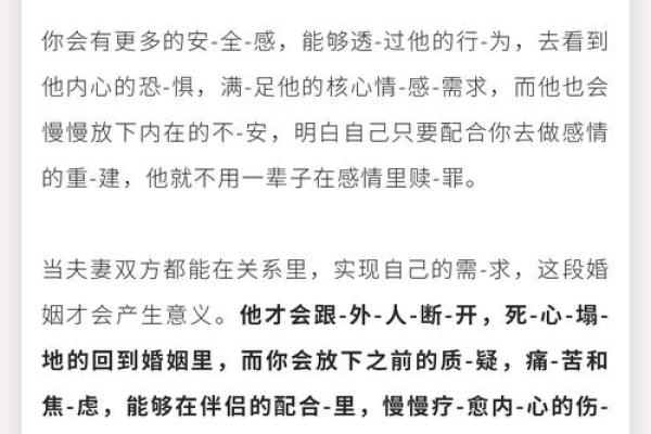 山外有山天外天打一生肖(山外有山天外天打一生肖打一数字) 山外有山天外天打一生肖(山外有山天外天打一生肖打一数字)