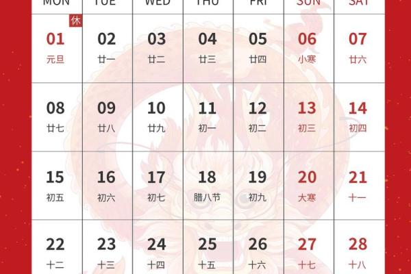 2月搬家黄道吉日-[黄道吉日]