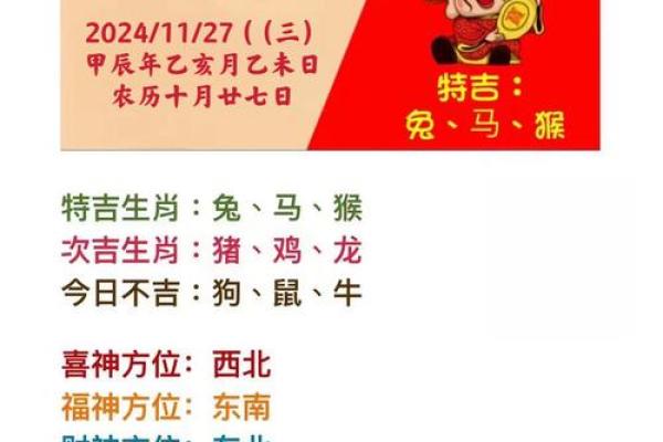 千娇百媚是什么生肖(千娇百媚是什么生肖) 千娇百媚是什么生肖(千娇百媚是什么生肖)