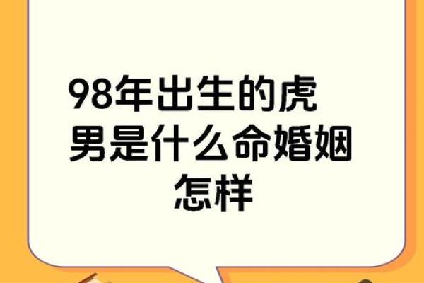 属鸡男和属虎女的婚姻怎么样_属鸡男和属虎女相配婚姻如何 属鸡男和属虎女的婚姻怎么样_属鸡男和属虎女相配婚姻如何