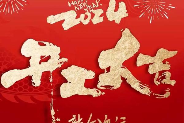 12月适合开业的日子 12月适合开业的日子