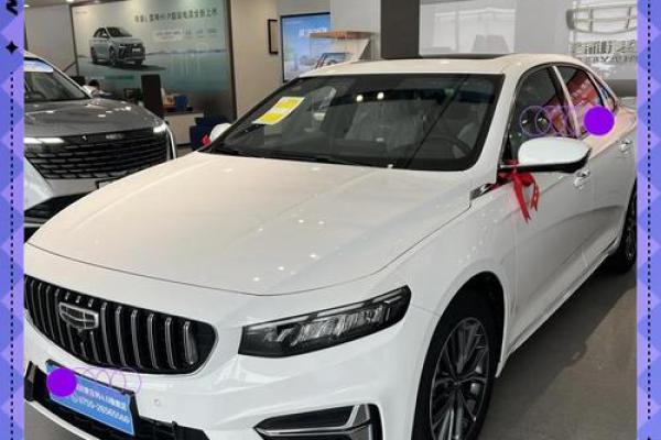 2021年4月份提车吉日查询 2021年4月份提车吉日查询