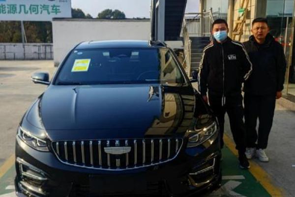 4月28号提车好不好吉利 4月28号提车好不好吉利