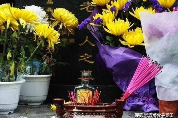 4号清明节能上坟吗 4号清明节能上坟吗