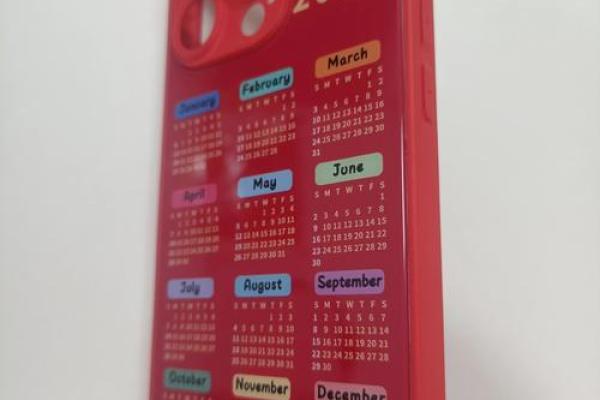 2025年11月份日历 2025年11月份日历