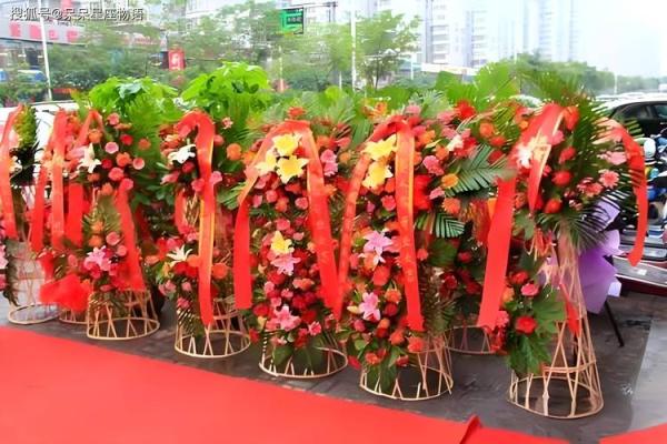 2021年4月24开业好不好 2021年4月24开业好不好