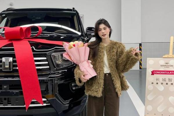 2021年4月提车吉日最好吉日 2021年4月提车吉日最好吉日