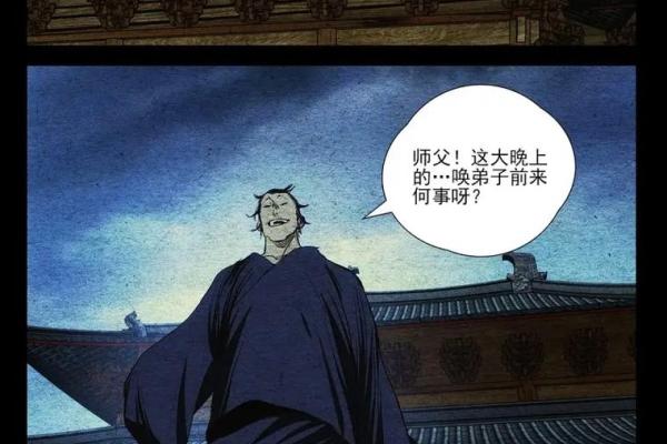 东躲西藏是什么生肖(东躲西藏是什么生肖)