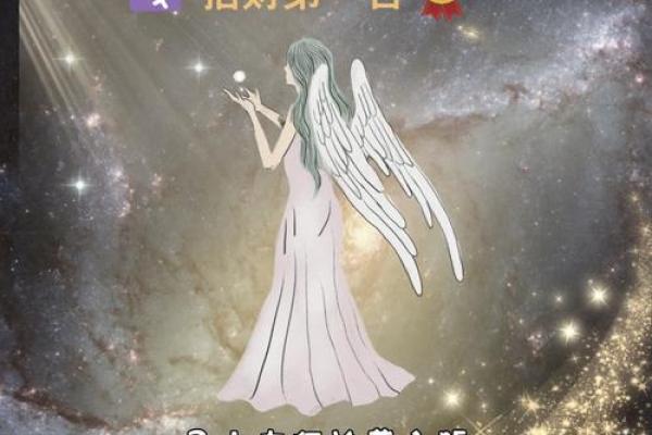 五月处女座运势 处女座五月份运势查询 五月处女座运势 处女座五月份运势查询