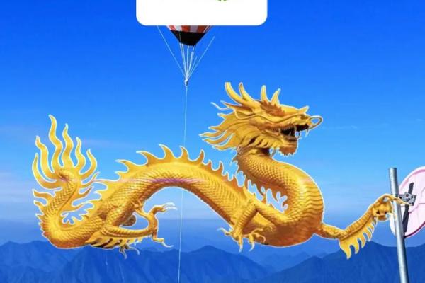 2025年属龙百年难遇_88年龙2025年有三喜 2025年属龙百年难遇_88年龙2025年有三喜