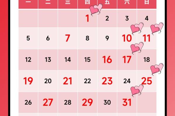 2025年能结婚的八字 2025年能结婚的八字