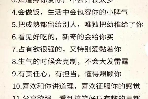 二婚男娶头婚女的心态_二婚男娶头婚女的心态如何 二婚男娶头婚女的心态_二婚男娶头婚女的心态如何