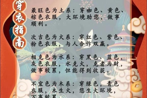 春色红梅香万树是什么生肖(春色红梅香万树是什么生肖打一肖) 春色红梅香万树是什么生肖(春色红梅香万树是什么生肖打一肖)