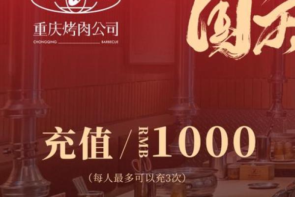 四月25号适合开业吗为什么 四月25号适合开业吗为什么