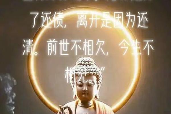 测试两人缘分是否尽了 测试两人缘分是否尽了5个关键迹象揭示真相 测试两人缘分是否尽了 测试两人缘分是否尽了5个关键迹象揭示真相