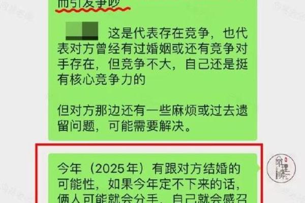 为女儿求姻缘的好办法是什么 为女儿求姻缘的10个有效方法助她找到幸福 为女儿求姻缘的好办法是什么 为女儿求姻缘的10个有效方法助她找到幸福