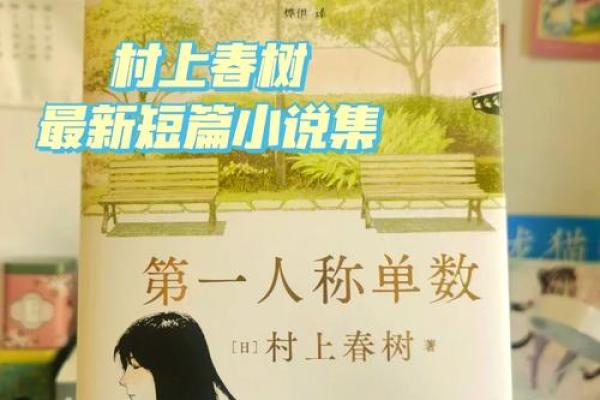 一树一春满山绿打一生肖(一树一春打一个数字) 一树一春满山绿打一生肖(一树一春打一个数字)