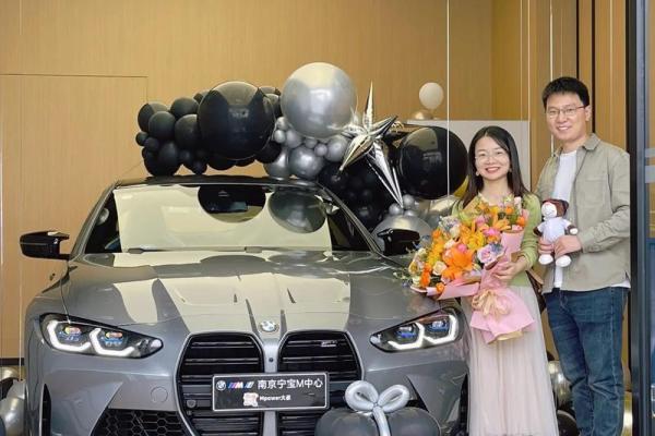 4月份黄道吉日提车 4月份黄道吉日提车