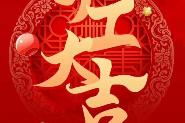 阴历六月装修开工黄道吉日 阴历六月装修开工黄道吉日