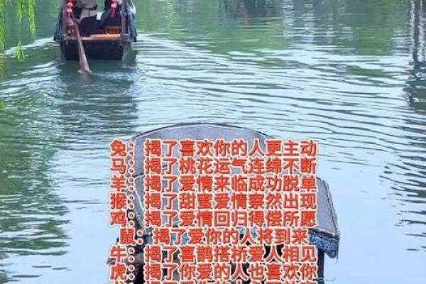 姓名缘分测试免费_免费姓名缘分测试揭秘你与TA的缘分指数 姓名缘分测试免费_免费姓名缘分测试揭秘你与TA的缘分指数