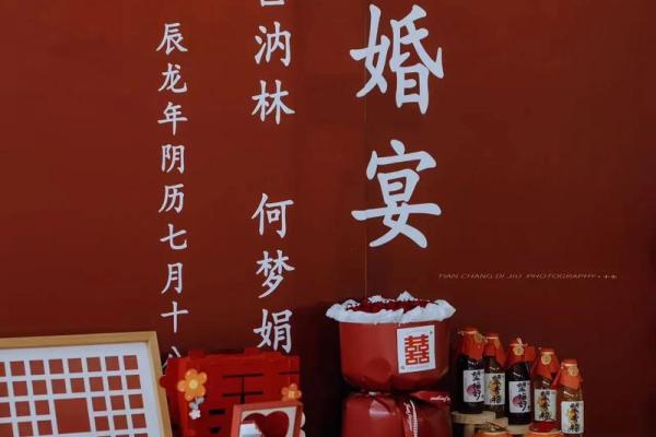 2021年4月最佳订婚日期是几号呢 2021年4月最佳订婚日期是几号呢