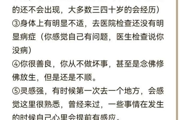 缘分的意思_缘分的意思怎么解释 缘分的意思_缘分的意思怎么解释