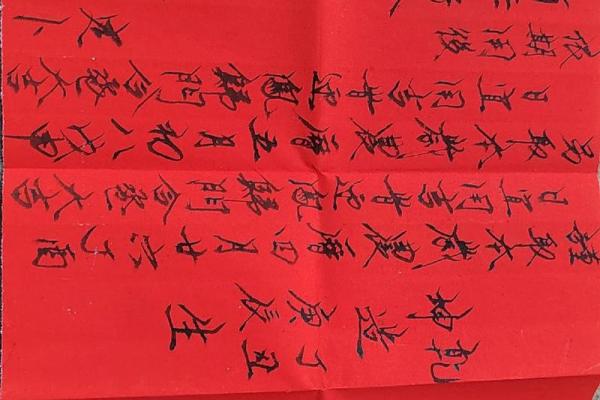 农历四月二十六适合动土吗 农历四月二十六适合动土吗