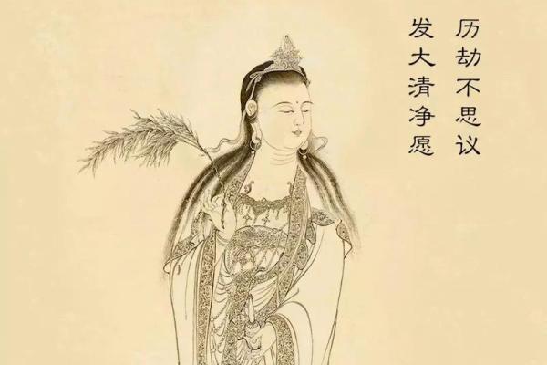 因缘具足什么意思 什么叫因缘具足 因缘具足什么意思 什么叫因缘具足