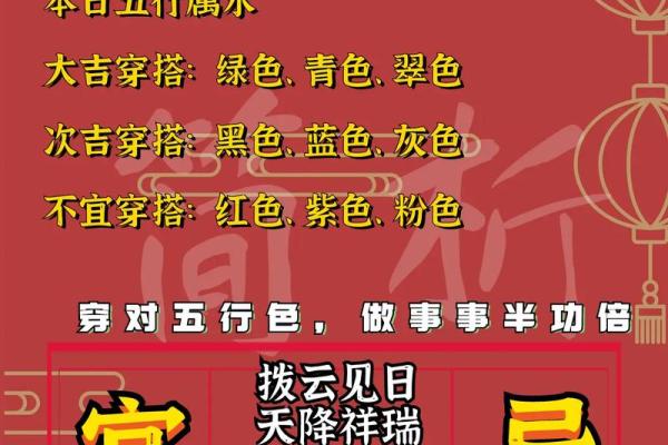 2021年4月25日是好日子吗(2021年4月25号是吉日吗) 2021年4月25日是好日子吗(2021年4月25号是吉日吗)