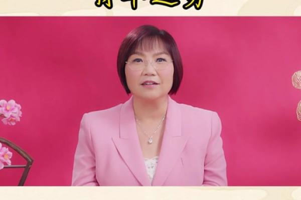 属羊今年多大年纪2025年_属羊今年多大了2020 属羊今年多大年纪2025年_属羊今年多大了2020