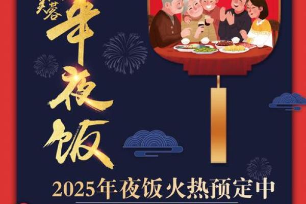 2025属相羊全年运势_2025年属相羊全年运势详解财运事业爱情全解析 2025属相羊全年运势_2025年属相羊全年运势详解财运事业爱情全解析