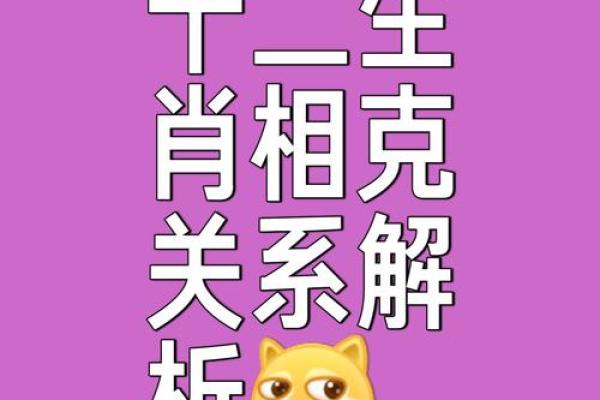 草长莺飞打一准确生肖(草长莺飞打一准确生肖百度互助吧) 草长莺飞打一准确生肖(草长莺飞打一准确生肖百度互助吧)