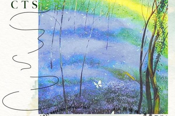 测试二人缘分有没有尽_正缘出现时间测算免费 测试二人缘分有没有尽_正缘出现时间测算免费