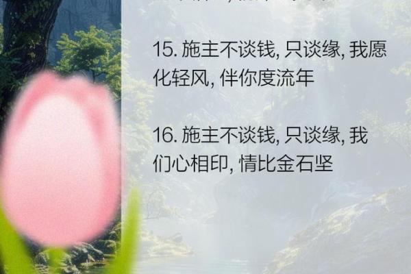 出家缘分到了的表现_什么样的人注定要出家 出家缘分到了的表现_什么样的人注定要出家