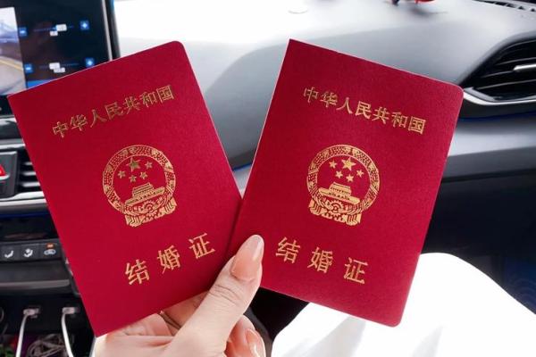 2020年四月份什么时候领证 2020年四月份什么时候领证