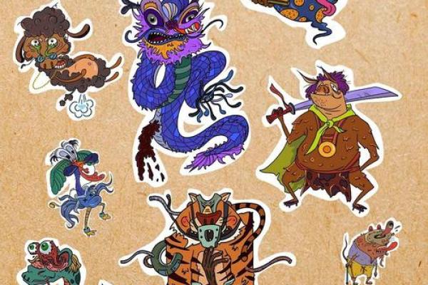 得意忘形是什么生肖(得意忘形是什么生肖正确答案) 得意忘形是什么生肖(得意忘形是什么生肖正确答案)