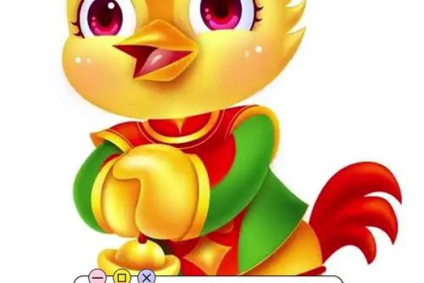 2025年属鸡男1993全年运势如何_属鸡人2025年运势 2025年属鸡男1993全年运势如何_属鸡人2025年运势