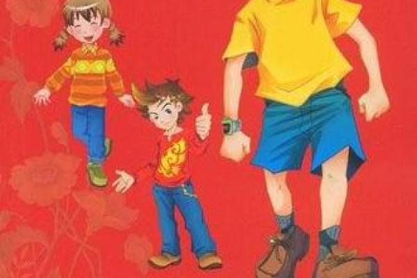 自古英雄出少年是什么生肖 自古英雄出少年是什么生肖