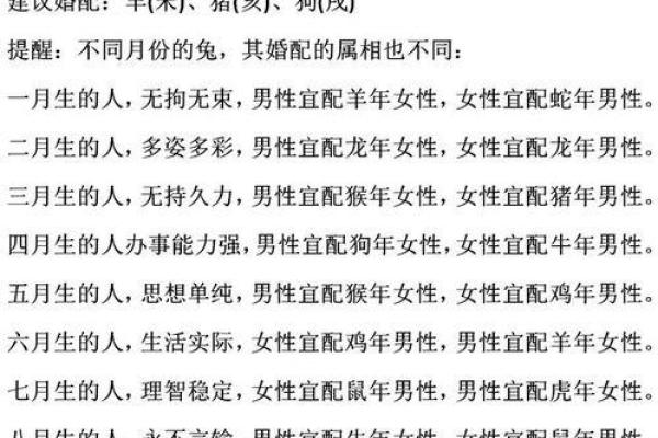 2000年属龙婚配大全_2000属龙男孩姻缘在哪一年 2000年属龙婚配大全_2000属龙男孩姻缘在哪一年